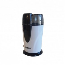 SWISSLINE RASNITA ELECTRICA 150W ALB SW-CG70P..